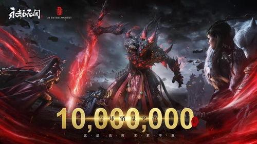 永劫无间最新爆料官方网站,神秘势力崛起，全新游戏玩法即将解锁